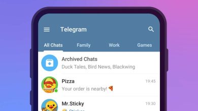 آپدیت تلگرام